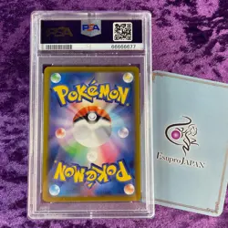 PSA 10 2022 Origin Palkia V Special Art Space Juggler 071 Pokemon Japanese GEM - Image 2
