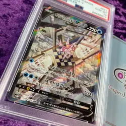 PSA 10 2022 Origin Palkia V Special Art Space Juggler 071 Pokemon Japanese GEM - Image 3