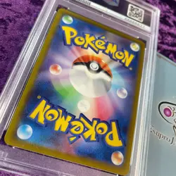 PSA 10 2022 Origin Palkia V Special Art Space Juggler 071 Pokemon Japanese GEM - Image 4