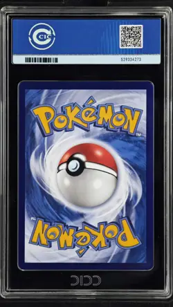 CCIC 9.5 Mint+ 2026 Pokemon Chinese Captain Pikachu CBB5C 01 07/07 Gem Pack - Image 2