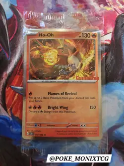 HO-OH 010/086 GAMESTOP EXCLUSIVE STAMPED PROMO SEALED NM - Image 1
