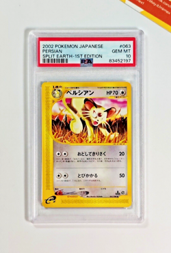Pokemon PSA 10 Persian #063 1st Edition Split Earth 2002 Japanese - Image 1