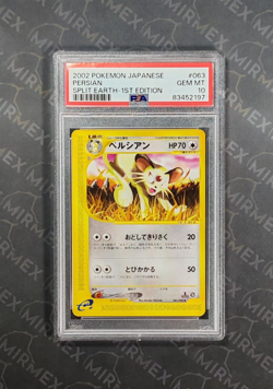 Pokemon PSA 10 Persian #063 1st Edition Split Earth 2002 Japanese - Image 2
