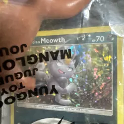 Pokemon Meowth Perfect Order SIR 121/088 and McDonalds 2017 NEW Promo 8/12 - Image 2