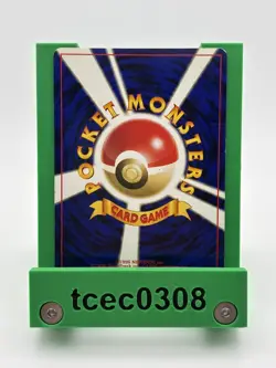 Sabrina's Gengar - No.094 - Gym Challenge Holo BANNED ART Japanese Pokemon LP/MP - Image 5