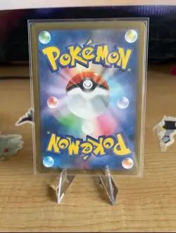Pokemon Card Eevee 287/SM-P Munch The SCREAM Promo 2018 Japanese Version - Image 2
