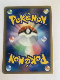 Pokemon Card / Carte Mewtwo 1ED DP5 - Image 2