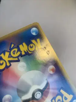 Pokemon Card / Carte Mewtwo 1ED DP5 - Image 3