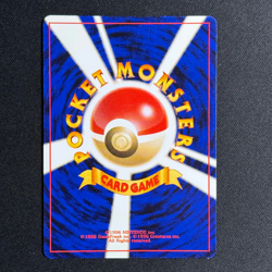 Japanese Pokemon Card - Misdreavus Holo No.200 - Neo 3 - Image 3