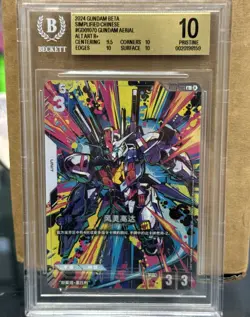 Chinese-Gundam Aerial GD01-070 R+GUNDAMCARD GAME Ver.β Beta Parallel Card BGS 10 - Image 1