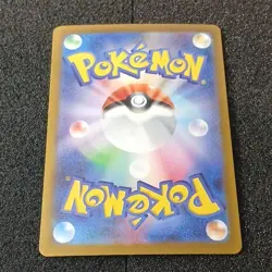 Pokemon TCG Ninja Spinner M4 Mega Greninja EX 098/083 SR 3 Card Lot *Read Descr* - Image 4