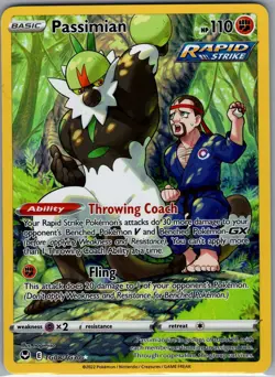 Passimian TG08/TG30 Silver Tempest Trainer Gallery - Pokemon Card - NM - Image 1