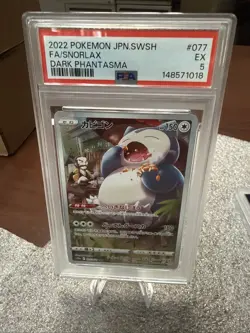 2022 Near Mint Pokemon Snorlax 077/071 AR Dark Phantasma SM10A Japanese - Image 1