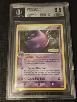 2006 Pokemon EX Legend Maker Gengar #5/92 Rare Reverse Holo STAMPED BGS 8.5 - Image 1