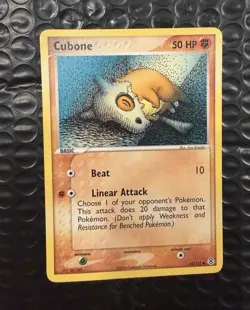 Cubone 60/112 FireRed LeafGreen Reg Eng 2004 50 HP - Image 1