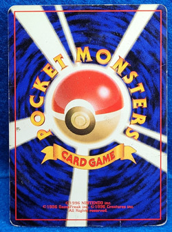 Pikachu No. 025 Jungle Japanese MP Regular Non Holo Common Pokemon - Image 2