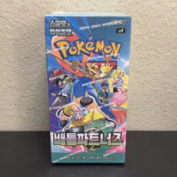 Pokemon TCG: Scarlet & Violet - Battle Partners Booster Box (Korean) - Image 1