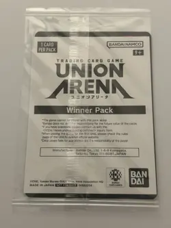Genos UEPR/OPM-1-048 Winner Union Arena (Sealed) - Image 2