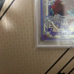 PSA10 Luffytaro ST18 005 SR SP Special Card One Piece Mighty Fist - Image 2