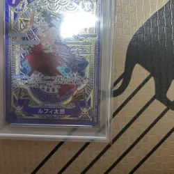 PSA10 Luffytaro ST18 005 SR SP Special Card One Piece Mighty Fist - Image 5