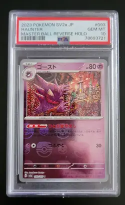 2023 POKEMON HAUNTER 093/165 SV2A JAPANESE 151 MASTER BALL REVERSE HOLO PSA 10 - Image 1