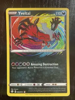 Yveltal 046/072 Shining Fates Amazing Rare Holo – B-Sting Cards - Image 1