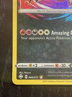 Yveltal 046/072 Shining Fates Amazing Rare Holo – B-Sting Cards - Image 5