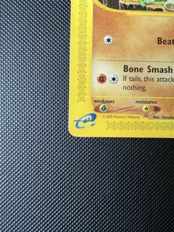 Cubone 103/165 Set Expedition Pokemon Card NM No Holo - Image 2