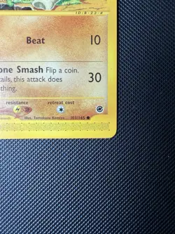Cubone 103/165 Set Expedition Pokemon Card NM No Holo - Image 3