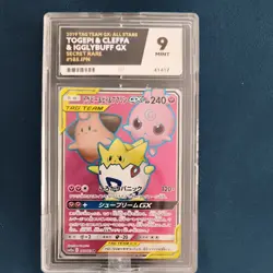 Pokemon Japanese PSA 9 Togepi & Cleffa & Igglybuff GX sm12a 185/173 - Image 1