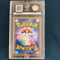 Pokemon Japanese PSA 9 Togepi & Cleffa & Igglybuff GX sm12a 185/173 - Image 5