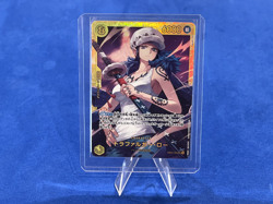 Trafalgar Law SEC EB03-062 | One Piece | EB03 Heroines Edition - Japanese - Image 1