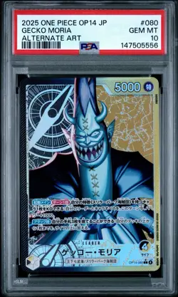 Bandai OP14 Gecko Moria OP14-080 Special Rare Leader Alt Art Foil PSA 10 - Image 1