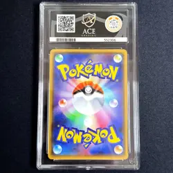ACE 10 Ho-Oh GX 013/114 Sun & Moon GX Battle Boost 2017 GEM MINT Pokemon Card - Image 2