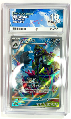 ACE 10 Grafaiai 080/071 Clay Burst SV2D Japanese Pokemon TCG - Image 1
