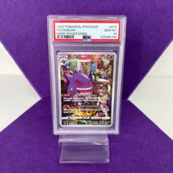 Gengar #74 Dark Phantasma PSA 10 Carta Pokemon Lost Origin JAP Gradata - Image 1