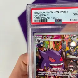 Gengar #74 Dark Phantasma PSA 10 Carta Pokemon Lost Origin JAP Gradata - Image 2