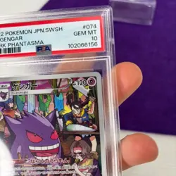 Gengar #74 Dark Phantasma PSA 10 Carta Pokemon Lost Origin JAP Gradata - Image 3