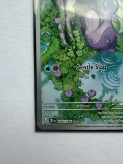 Sliggoo 095/086 CRI English Full Art Chaos Rising Pokemon TCG NM - Image 2