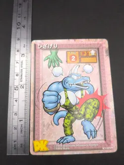 Krusha #K1009R Donkey Kong Card Game Nintendo 1999 Japan Ahomaro Games TCG B1 - Image 4