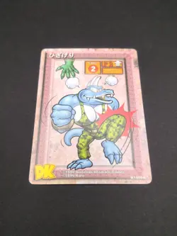 Krusha #K1009R Donkey Kong Card Game Nintendo 1999 Japan Ahomaro Games TCG B1 - Image 5