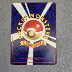 Slowpoke No. 079 Japanese Neo Genesis - Gold Silver to a New World Pokemon MP - Image 4
