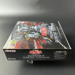 Yu-Gi-Oh! TCG Booster pack SUPREME DARKNESS Box / KONAMI Japanese - Image 1