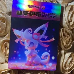 Sylveon Eevee Evolution Favorite Pets Anime Goddess ACG Waifu Holo Card Base - Image 1