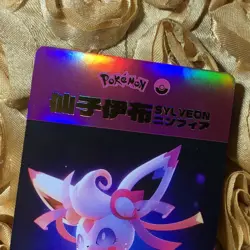 Sylveon Eevee Evolution Favorite Pets Anime Goddess ACG Waifu Holo Card Base - Image 3