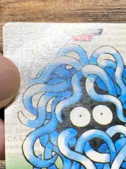 Pokemon Carddass Card Tangela No.114 Bandai Pocket Monsters Green ver. 1996 - Image 3