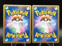 Rocket’s Scizor Scyther Ex Rocket Gang Strikes 061/066/084 Japanese Pokemon Card - Image 3