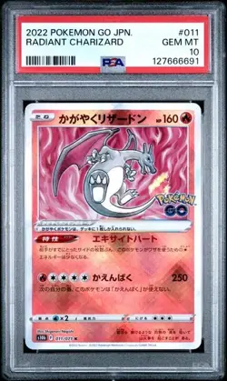 Radiant Charizard POKEMON GO JAPANESE #011 PSA 10 Gem Mint - Image 1