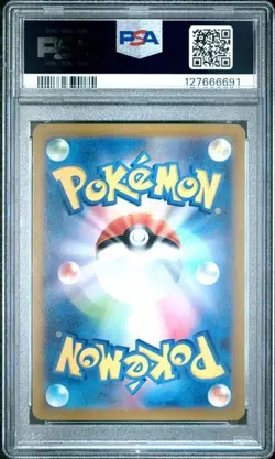 Radiant Charizard POKEMON GO JAPANESE #011 PSA 10 Gem Mint - Image 2