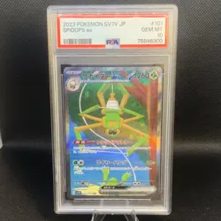 Pokemon TCG Spidops ex Special Art Rare Holo 260HP 101/078 SV1V PSA 10 Japanese - Image 1